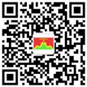 廣州市隆玖山精細化工科技有限公司微信